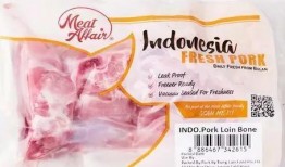 印尼猪瘟最新爆料,最新爆料揭示严峻形势