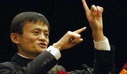 圈内爆料马云近况最新